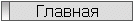 ./index.html